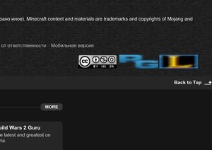 Проблема изображений Powered by.jpg